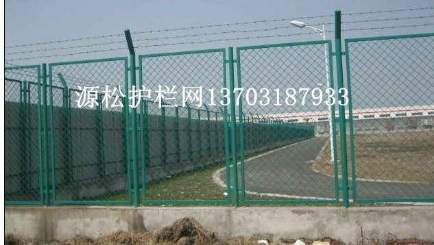 2024新澳门2024原料网1688