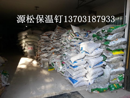 2024新澳门2024原料网1688