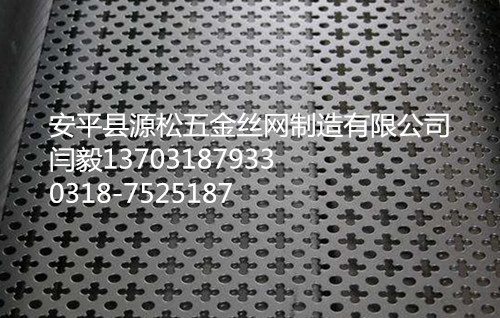 2024新澳门2024原料网1688