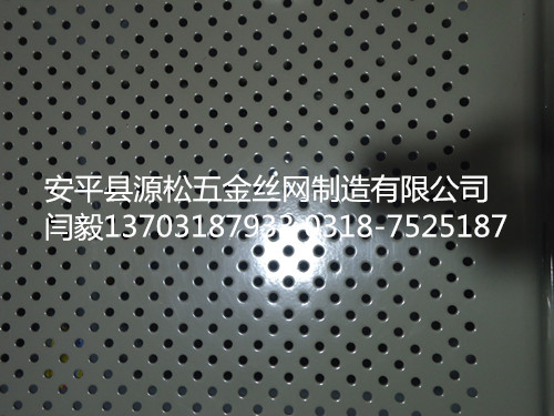 2024新澳门2024原料网1688