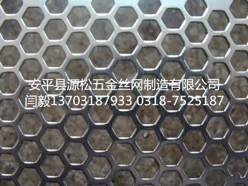 2024新澳门2024原料网1688