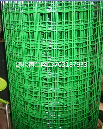 2024新澳门2024原料网1688