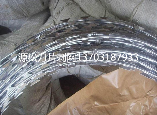 2024新澳门2024原料网1688