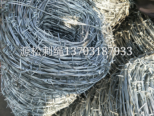 2024新澳门2024原料网1688