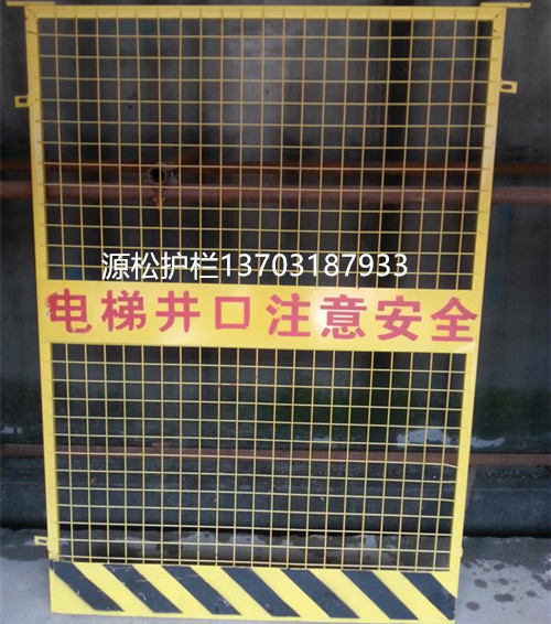2024新澳门2024原料网1688