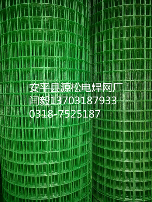 2024新澳门2024原料网1688