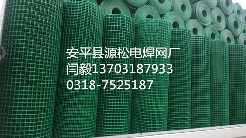 2024新澳门2024原料网1688