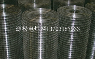 2024新澳门2024原料网1688