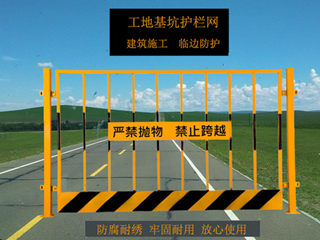 2024新澳门2024原料网1688