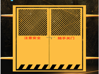2024新澳门2024原料网1688