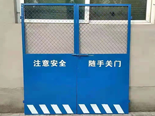 2024新澳门2024原料网1688