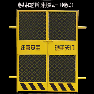 2024新澳门2024原料网1688