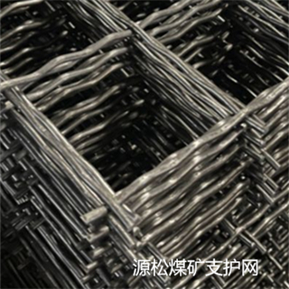 2024新澳门2024原料网1688