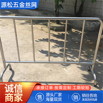 2024新澳门2024原料网1688