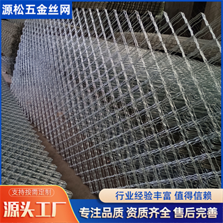 2024新澳门2024原料网1688