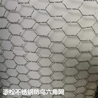 2024新澳门2024原料网1688